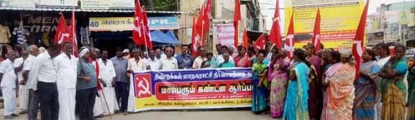 dindigul
